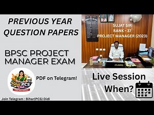 PYQs | Booklist | BPSC Project Manager | Mentorship