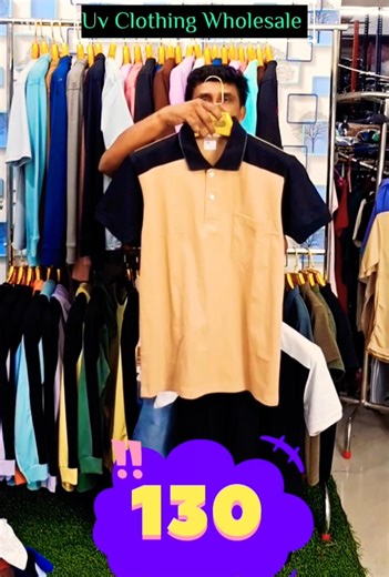 மென்ஸ்வேர் ஷாப் ஓனர்ஸ் கவனத்திற்கு! Cut and Sew Polo ₹130 📦🔥 #PoloTshirtWholesale #menswearwholesale