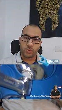 حالة علاج جذور جديدة tooth #26 with severly curved #الكربولة #Endodontics