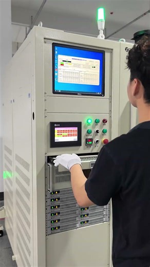 DC Fan Aging Monitoring System (96 Channels) 直流风扇老化监控系统（96通道）