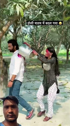 #comedy #funny #jokes #memes #viralvideo #youtubeshorts #shortvideo #vikramcomedy #comedyfilms