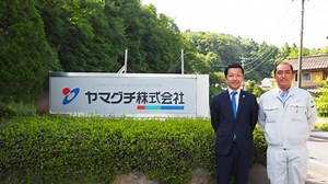 【導入事例】ヤマグチ株式会社 - LINE WORKS