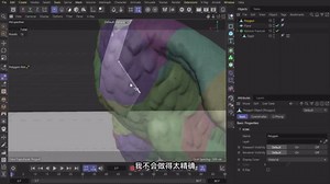 从入门到高级：C4D破碎动力学特效模拟完全指南