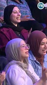 Ma3kum | Saad El-Oud reveals the secret behind the song "Elli Te'ebna Senin Fe Hawah" with Mona E...