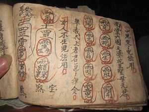 Bùa ngải Thiên Linh Cái là gì? Càng hiểu bạn càng rùng mình vì sợ