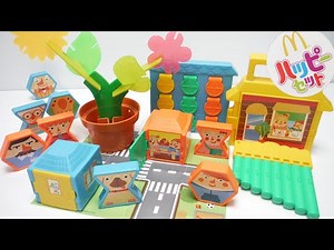 ハッピーセット ボーネルンド 全６種 開封 2020/6/19～ Japanese McDonald happy meal toys BorneLund マクドナルド