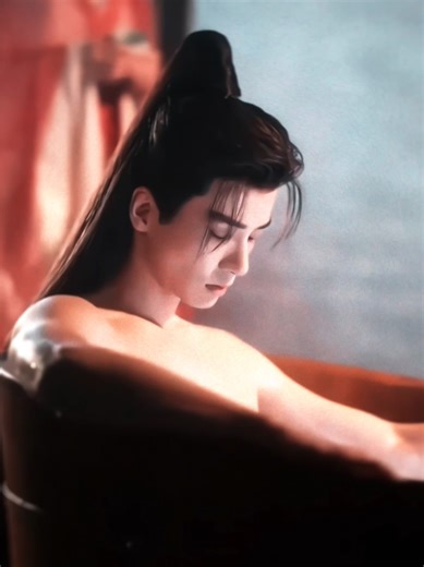 Discover the Official Wei Shao Version in China