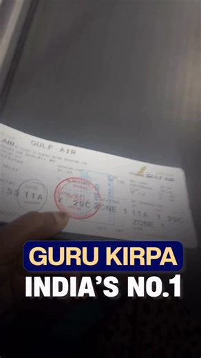 From tearful goodbyes to London dreams! 🇬🇧✈️ Experience the journey of another successful student heading to the UK with Guru Kirpa Consultants—India’s No. 1 choice for UK Study Visas. 🎓✨ Whether it’s navigating complex documentation or celebrating your arrival at Tower Bridge, we are with you every step of the way. Start your international education journey with the experts you can trust. 📞 Contact us: 91 98881 82624 📍 India’s Leading UK Visa Experts #ukstudyvisa #studyinukwithoutielts #gu