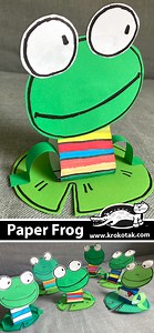 PAPER FROG