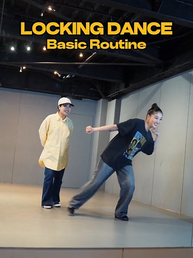 【初心者向け】かっこいいロックダンス振付4選🕺 #danceturorial #ダンスステップ #locking | dancing