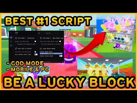 💫 BE A LUCKY BLOCK SCRIPT — INSTANT SPECIAL LUCKY BLOCK + AUTO AFK FARM | 30+ OP FEATURES🎯🏆🏅
