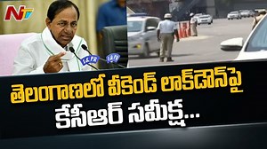 25K views · 175 reactions | CM KCR Review Meeting With Officials Over Weekend Lockdown and Vaccination #NTVtelugu #NTVNews #KCR #lockdown | Ntv Telugu | Facebook