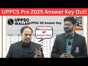 UPPSC Answer Key 2025 Out 🔥| UPPCS GS Answer Key 2025 | UPPSC GS Paper 1 Answer Key by PW UPPSC