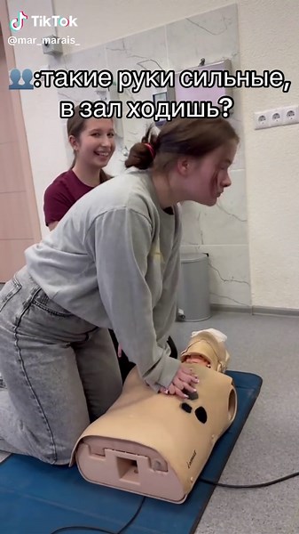 @васюша . . . . . . . . . . . . . . . . . . . . . . . . . . . . . . . . . . . . . . . #медицина #рекомендации #рек #медикипоймут #gym #fyp #fypp #сила #sports #baby #girls