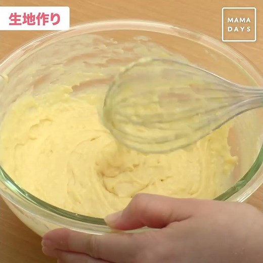 簡単お店級！ ふわふわパンケーキ