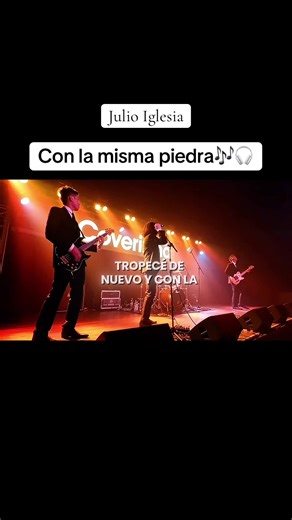 Con la misma piedra de Julio Iglesias Cover Rock en vivo 🎧 Coverisma🎤🎸 #julioiglesias #conlamismapiedra #coversong #concierto