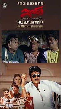 Chiranjeevi Threatens Brahmanandam | Indra | Chiranjeevi | Sonali Bendre | Vyjayanthi Movies