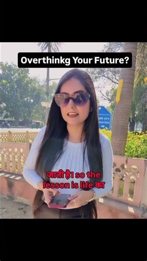 Stop Overthinkg Your Future | One Step At A Time