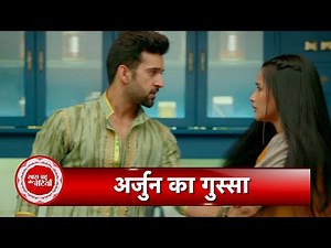 Rajjo: Arjun Gets Angry On Rajjo & Warns Her