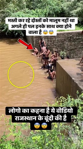 Real Ghost Video Recording: A Haunting Experience