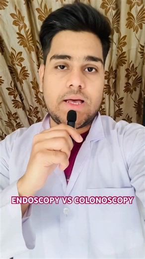 Endoscopy VS Colonoscopy ✅ #daily #medical #science #shorts