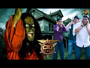 CID कैसे Solve करेगी एक भूतिया हवेली की काली डायन का रहस्य