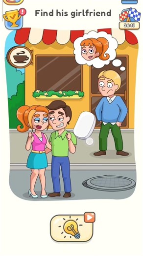 dop 5 (delete one part) find his girlfriend #dop5 #beats #gaming