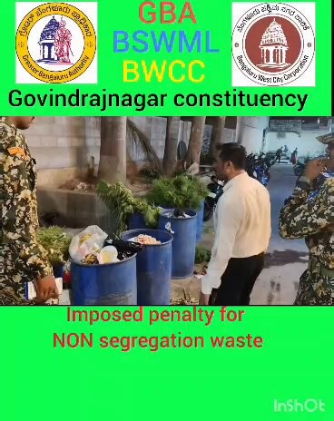 📢 Mass Inspection of Convention Halls – Bengaluru west city corporationOfficials of Bangalore Solid Waste Management Limited (BSWML) conducted a mass inspection of convention halls and kalyana mantapas in Govindaraj Nagar Constituency to check violations related to solid waste management and non-segregated waste.🚫 Penalties were imposed on establishments violating SWM rules.📋 Penalised Convention Halls: • Parvathi Convention Hall – ₹50,000• Padmavathi Convention Hall – ₹50,000• Jalaram Conven