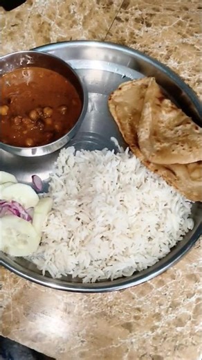 चना मसाला रेसिपी😋#shorts #chana masala #cooking #recipe #ytshorts #viral #SKwithcooking