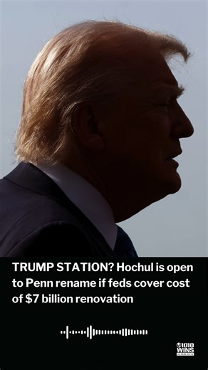 3.8K views · 91 reactions | Will Penn Station be renamed to Donald J. Trump Station? Gov. Kathy Hochul said Trump Station wouldn't be her "favorite" name—but she also appeared open to the idea, now that his administration has taken control of the pricey reconstruction. "If he puts $7 billion into it—who knows?" she said, adding "it would save me $1.3 billion."  Mack Rosenberg reports. | 1010 WINS | Facebook