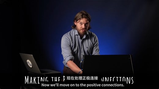 编号5-Victron MP-II逆变器如何搭配BYD电池-Connecting MultiPlus-II GX to BYD Managed Battery