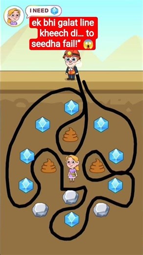 Sirf Genius Hi Jeet Payega 💎#level59#puzzlegame#braingame#mindgame