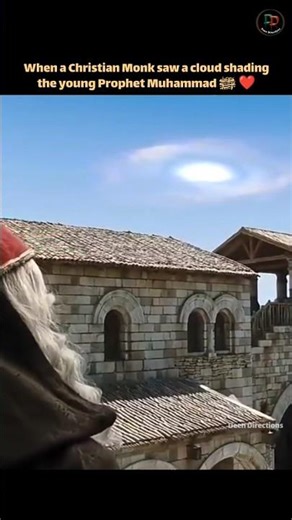 When a Christian Monk Recognizes Signs of Prophethood of Muhammad ﷺ 🥺❤ #shorts #shortsfeed