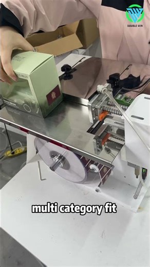 Semi-auto labeler works fast, accurate and stable for all small production lines #StableOperation