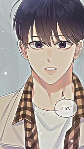 ᴄᴀɴᴅʏ trên TikTok