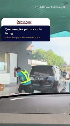 Queueing for Petrol Can Be Tiring