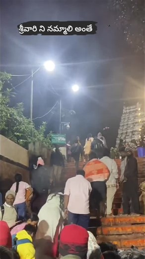 Jinukuntla Kiran Kumar Goud on Instagram: "When Tirumala calls, you just go🙏🙇 Received the divine invitation to Tirumala and was blessed with a peaceful darshan at the sacred Seven Hills🙏🙇. It was my first visit to Tirupati, and this spiritual journey filled my heart with faith, devotion, and gratitude. Moments like these remind me that divine grace arrives when we least expect it, leaving us truly blessed and deeply connected #tirumalatirupatidevasthanam #tirumala #ttd"