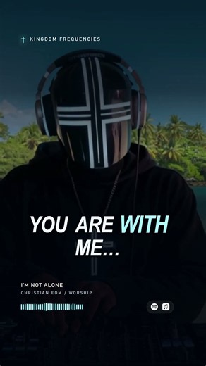 I am not alone