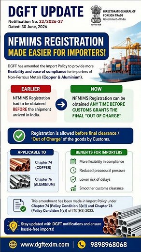 Big DGFT Update! NFMIMS Registration Allowed Till Final Customs Clearance