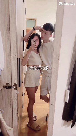 曾經滿眼都是對方 也曾為敵兩敗俱傷 後來升級進階爸媽 磨合是長流的配方♡