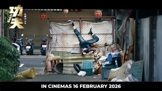 Kung Fu | Teaser Trailer 2