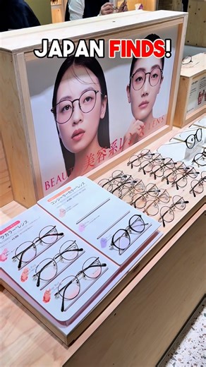 AdrianWidjy on Instagram: "Check out this cool new #glasses by @jins_japan , they are meant to have a #makeup #blush effect on your upper cheek! #japan #japanfinds"