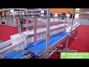 Soontrue Kitchen Paper Roll Production Line