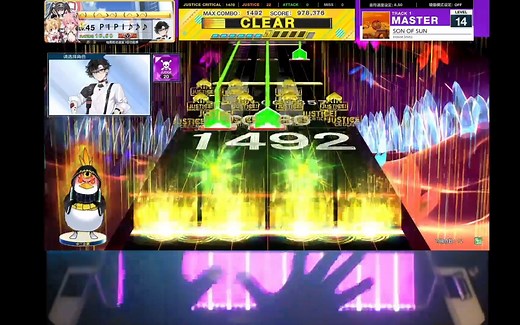 [中二节奏]我看谁还不会尾杀 日儿子 SON OF SUN ALL JUSTICE
