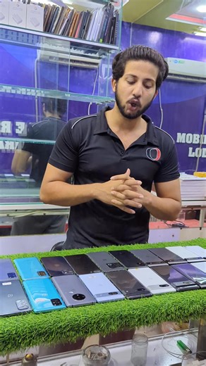 All information About patch