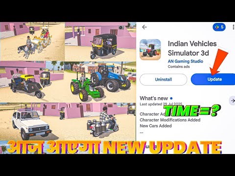 🤩 Aaj Aayega New Update 😍 in indian vehicles simulator 3d New Update 🥰 New auto, New house🤩 add