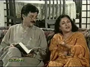 Ptv Drama Serial Kangan Part 02