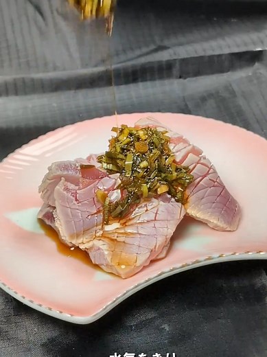 初鰹とニラ醤油の楽しみ方