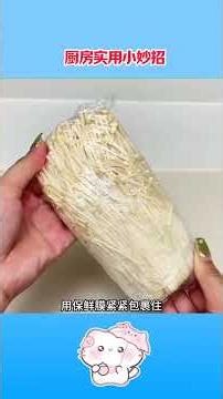 Ultimate Kitchen Life Hacks: 101 Quick & Easy Tips