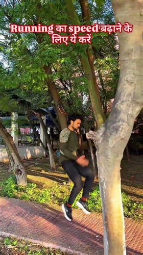 running speed badhane ke liye best exercise #running #army